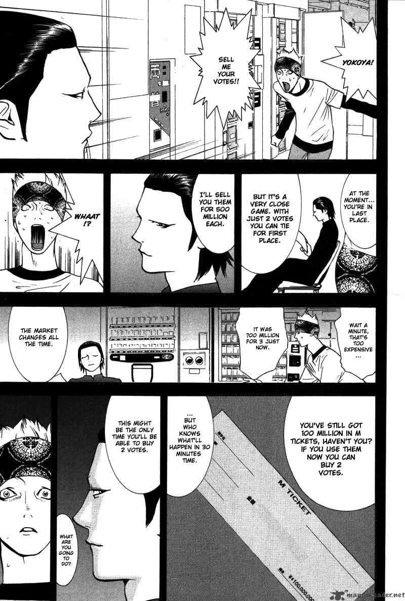 Liar Game 47 14