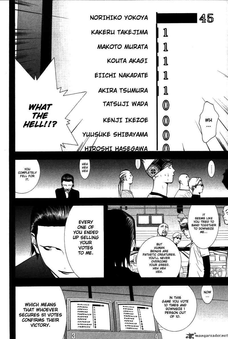 Liar Game 47 9