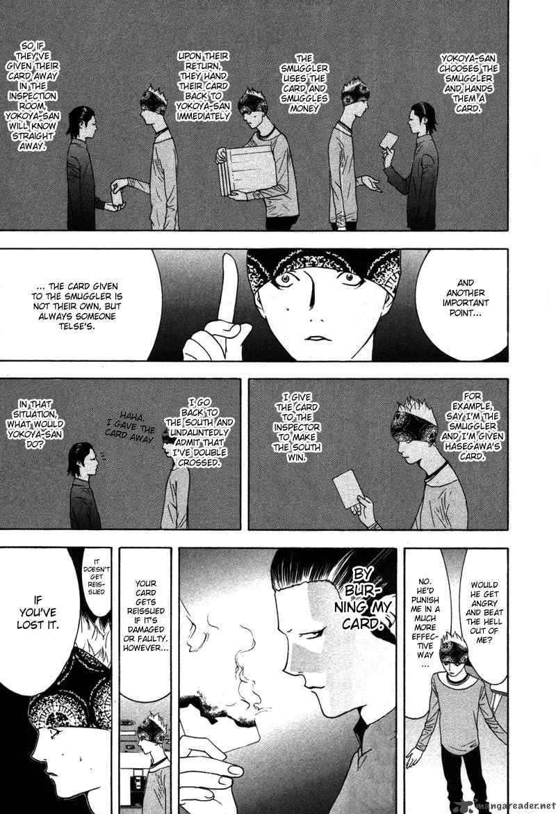 Liar Game 53 10