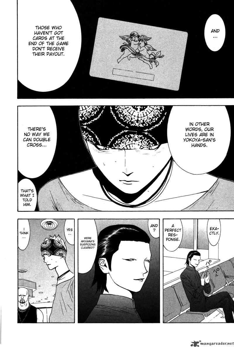 Liar Game 53 11