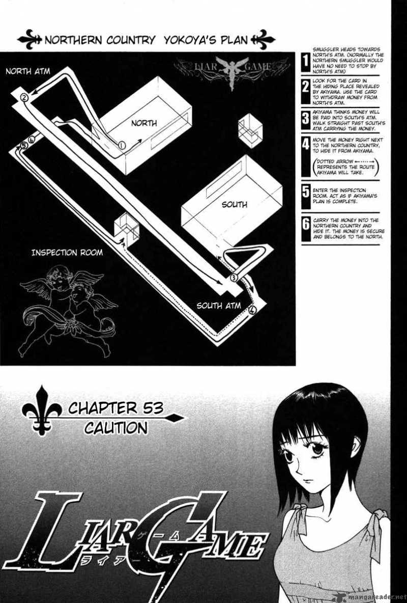 Liar Game 53 2