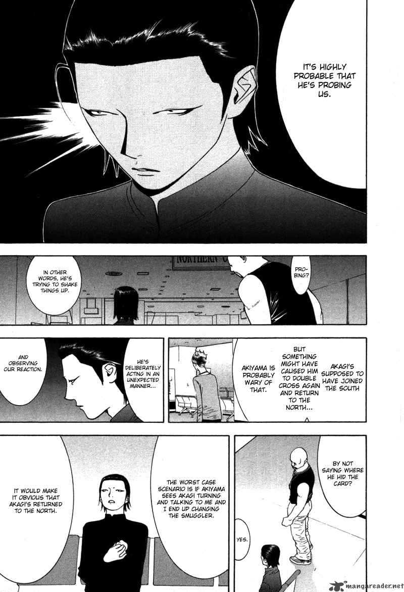 Liar Game 53 4