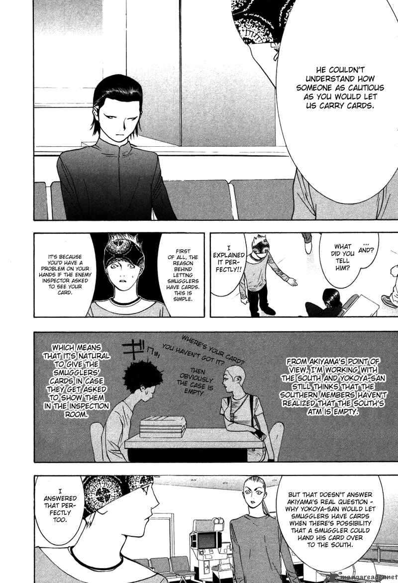 Liar Game 53 9