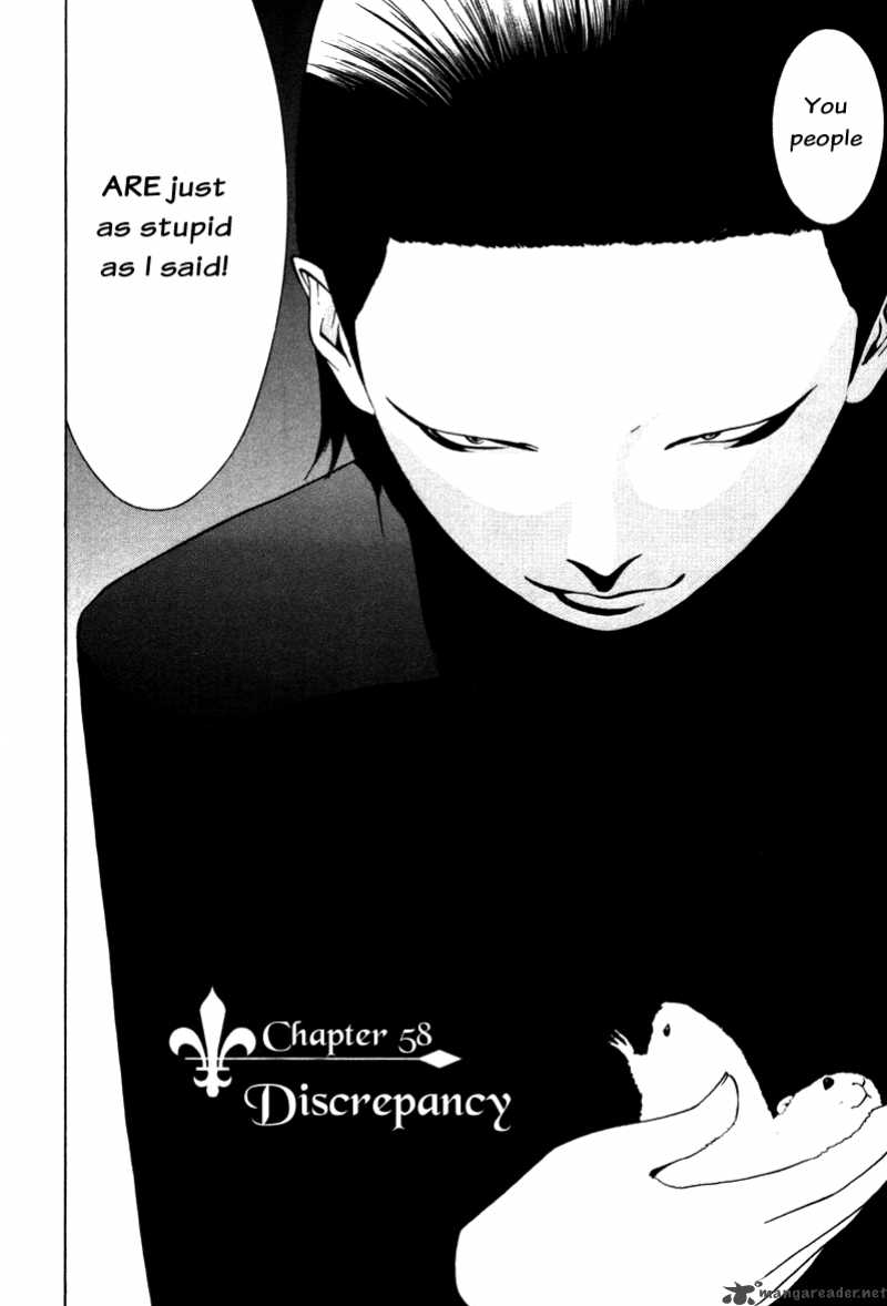 Liar Game 58 1