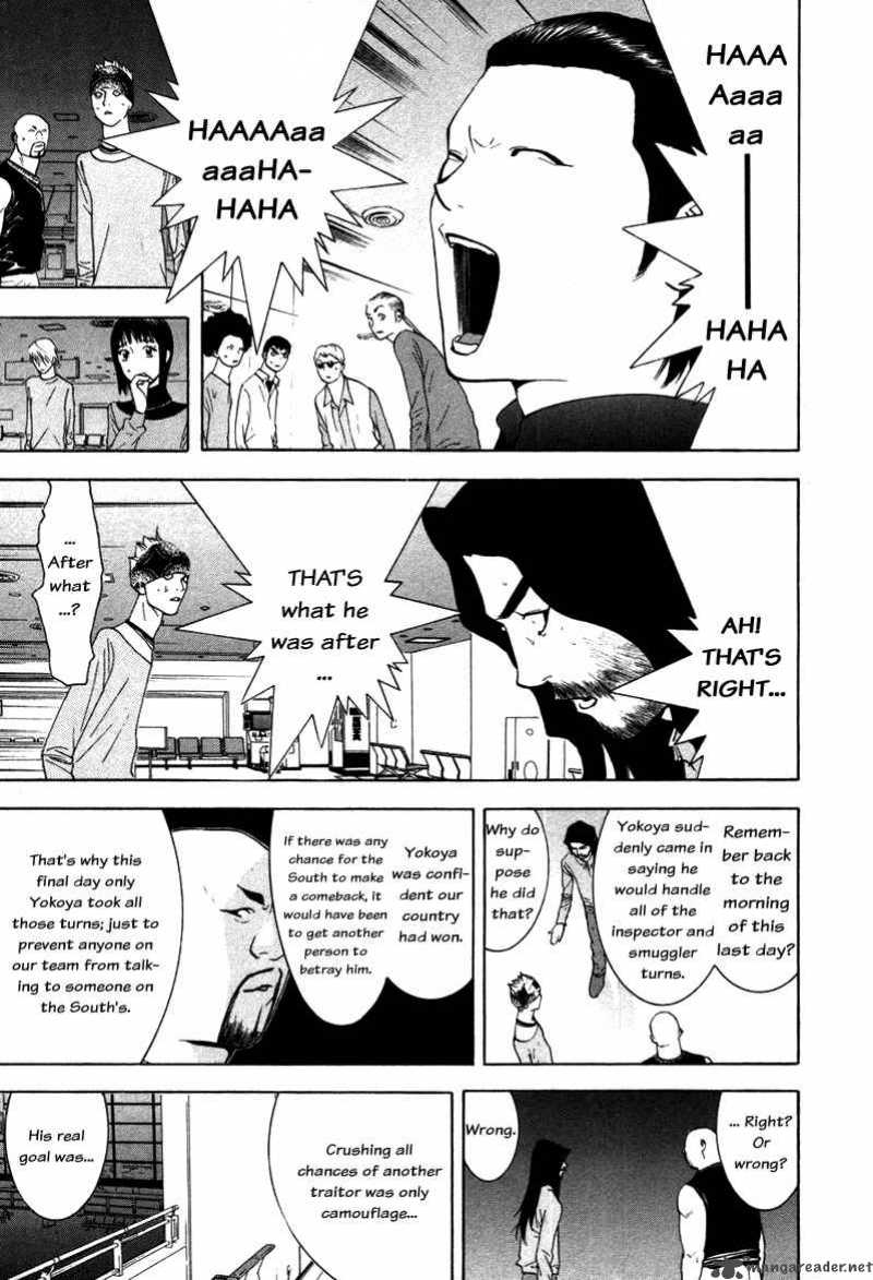Liar Game 58 10