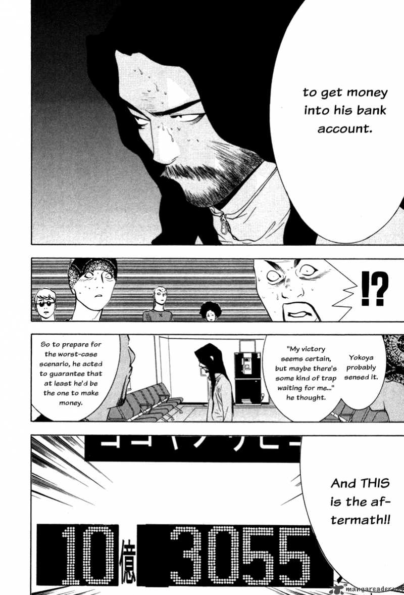 Liar Game 58 11