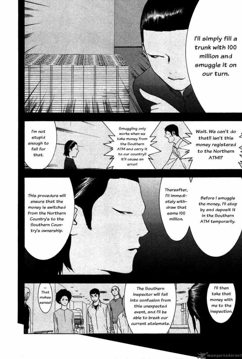 Liar Game 58 13
