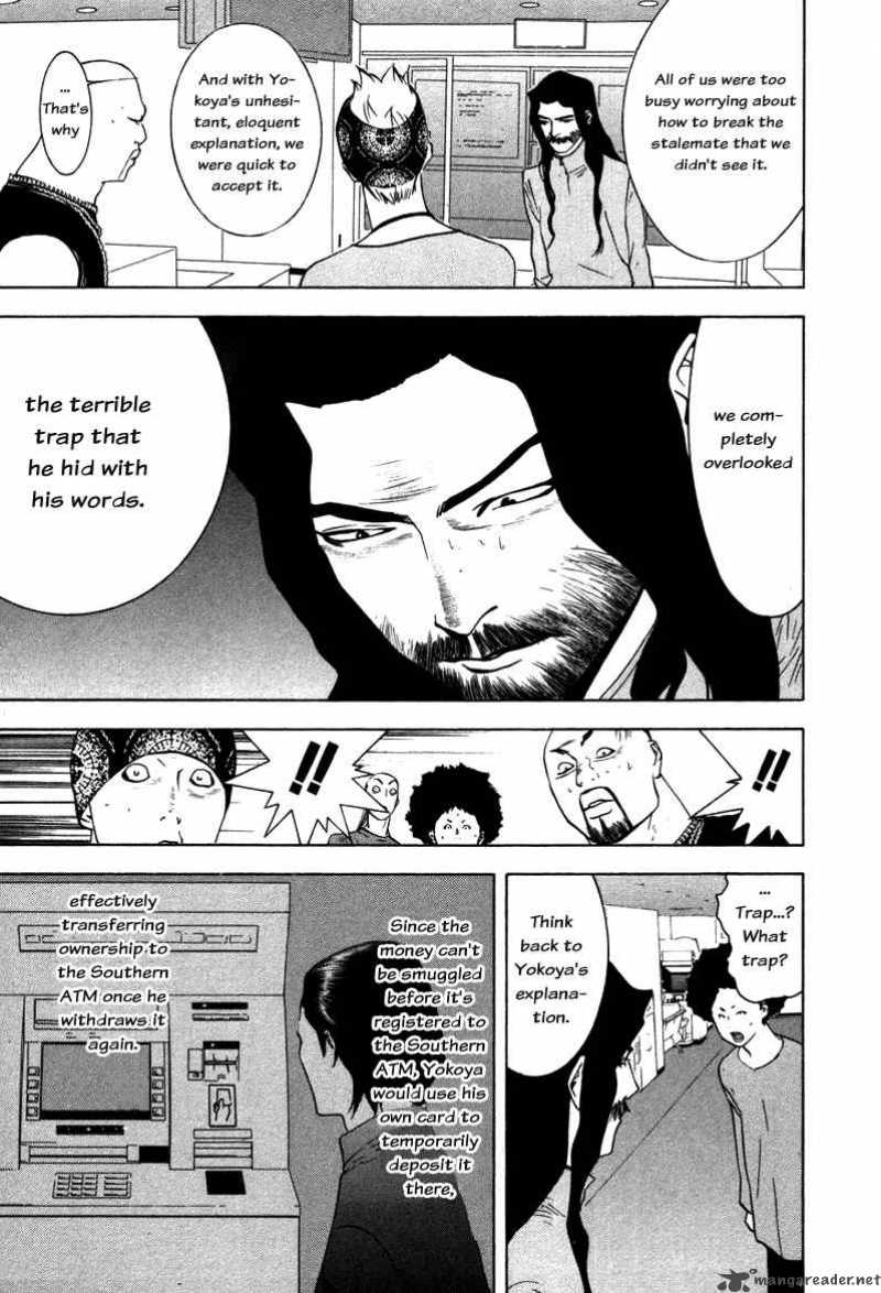 Liar Game 58 14