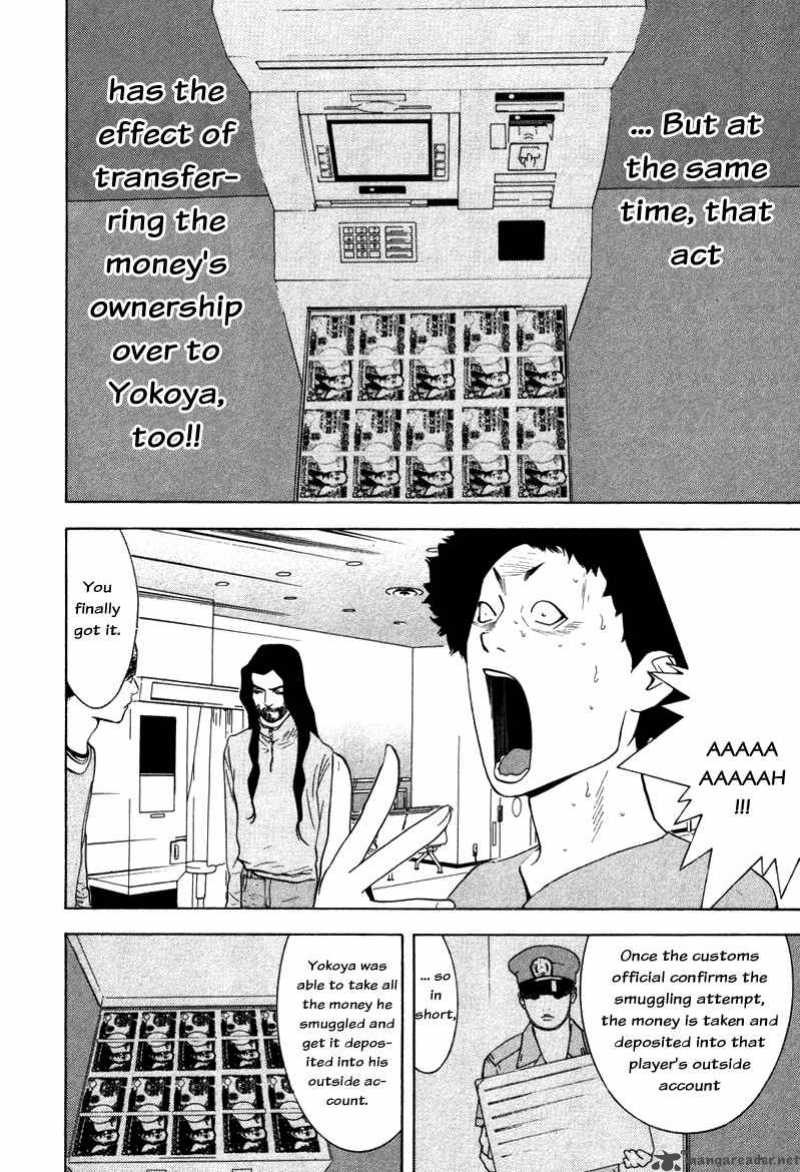 Liar Game 58 15