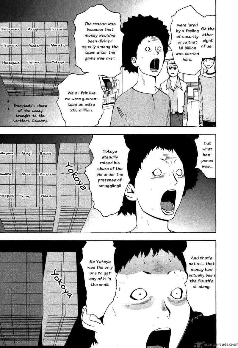 Liar Game 58 16
