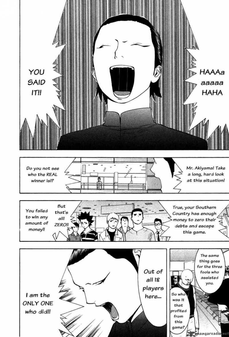 Liar Game 58 17