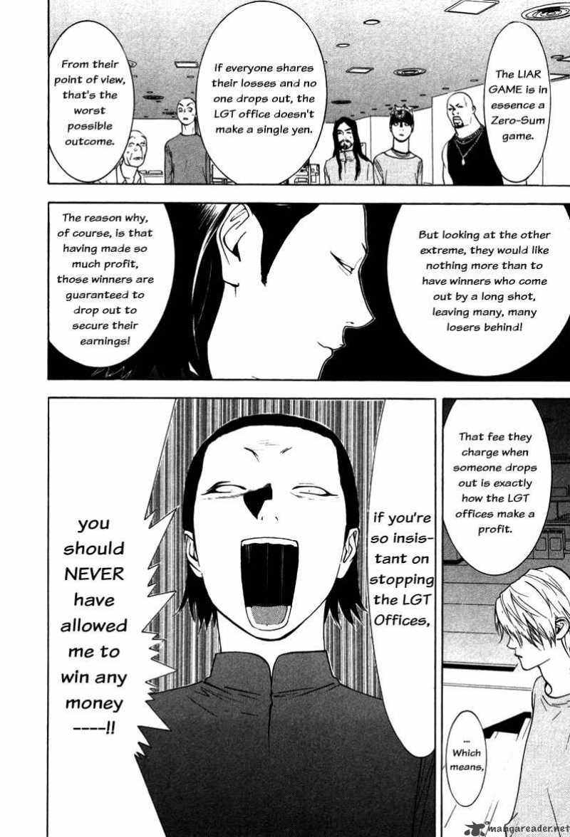 Liar Game 58 19