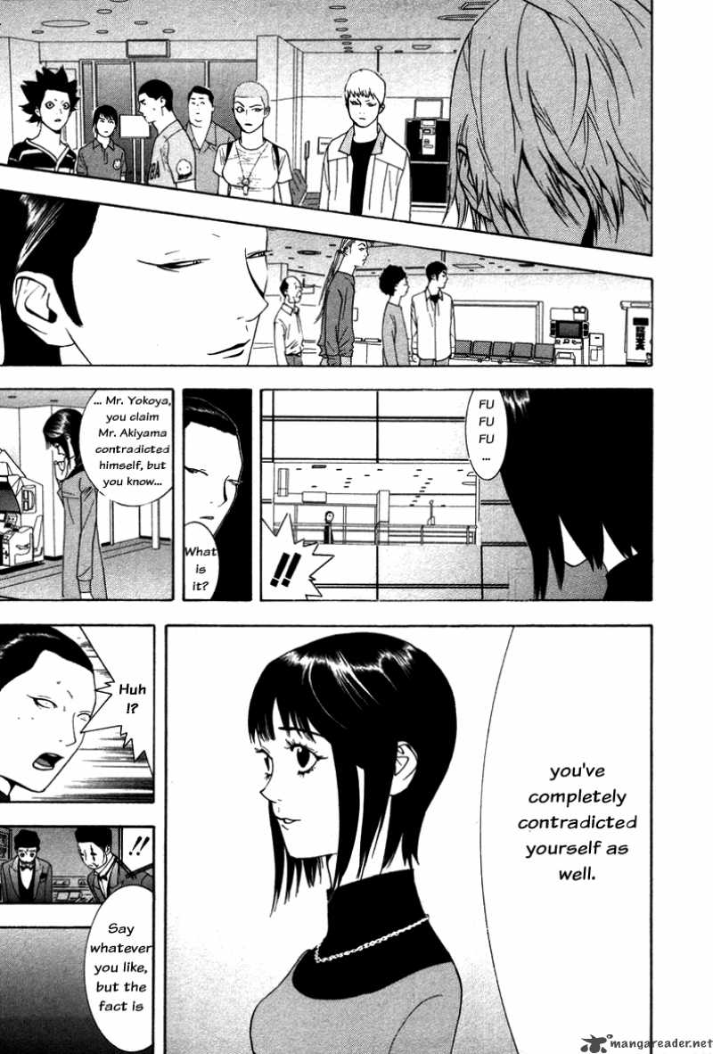 Liar Game 58 22