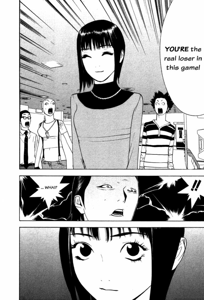Liar Game 58 24