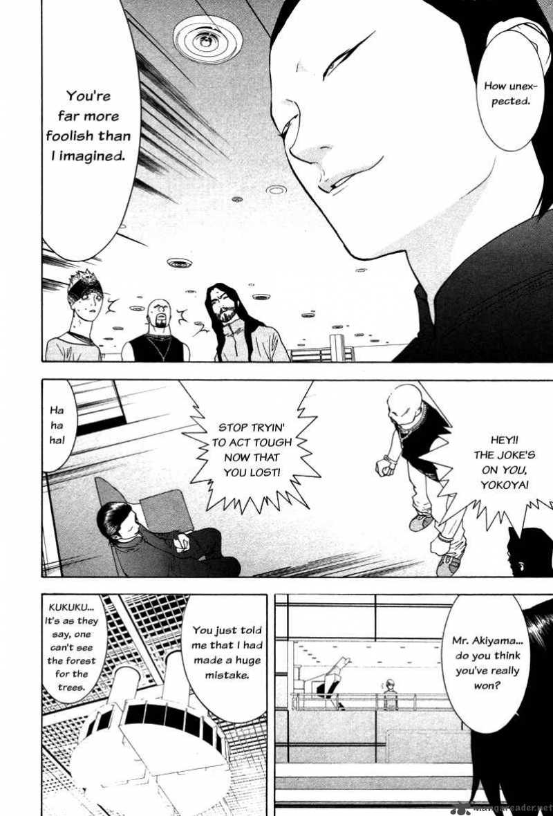 Liar Game 58 3