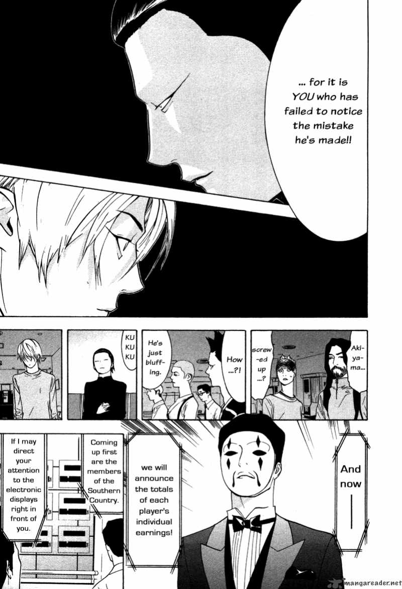 Liar Game 58 4