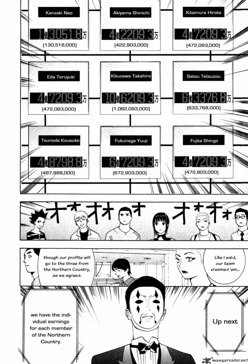 Liar Game 58 5