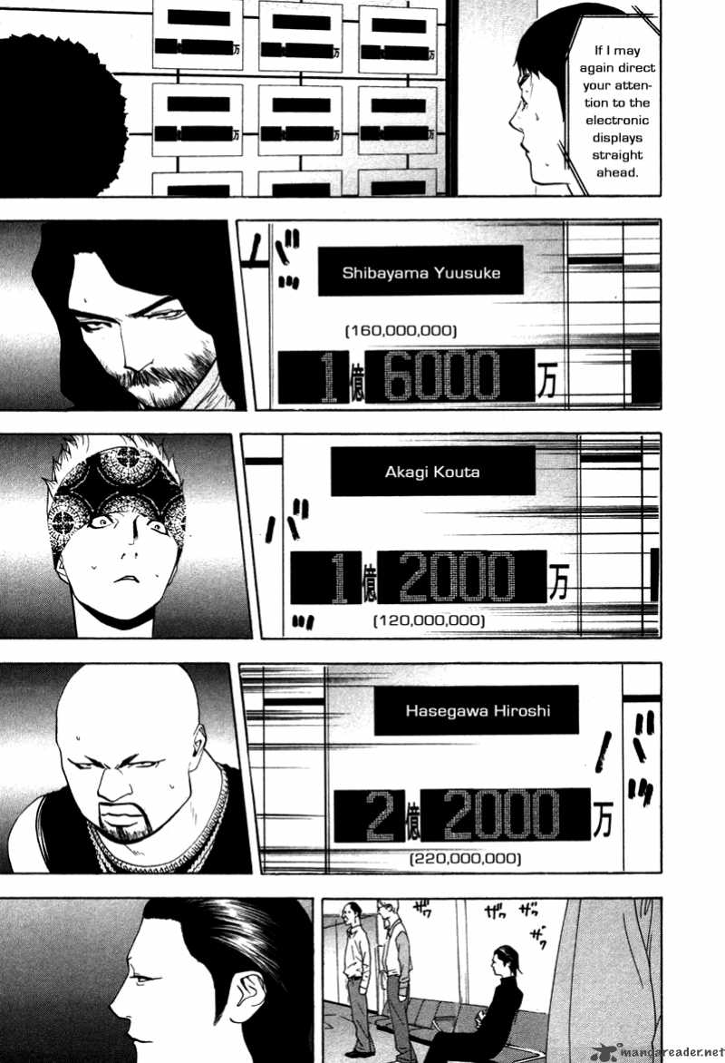 Liar Game 58 6