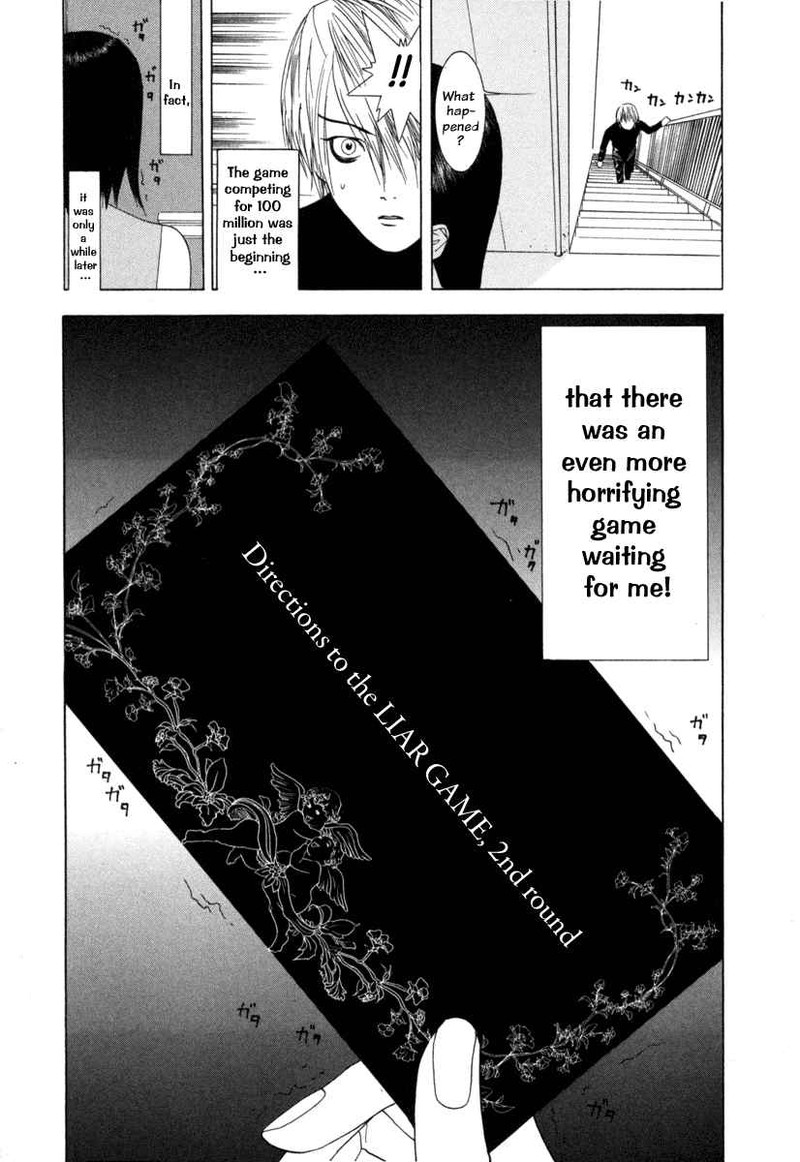Liar Game 6 32