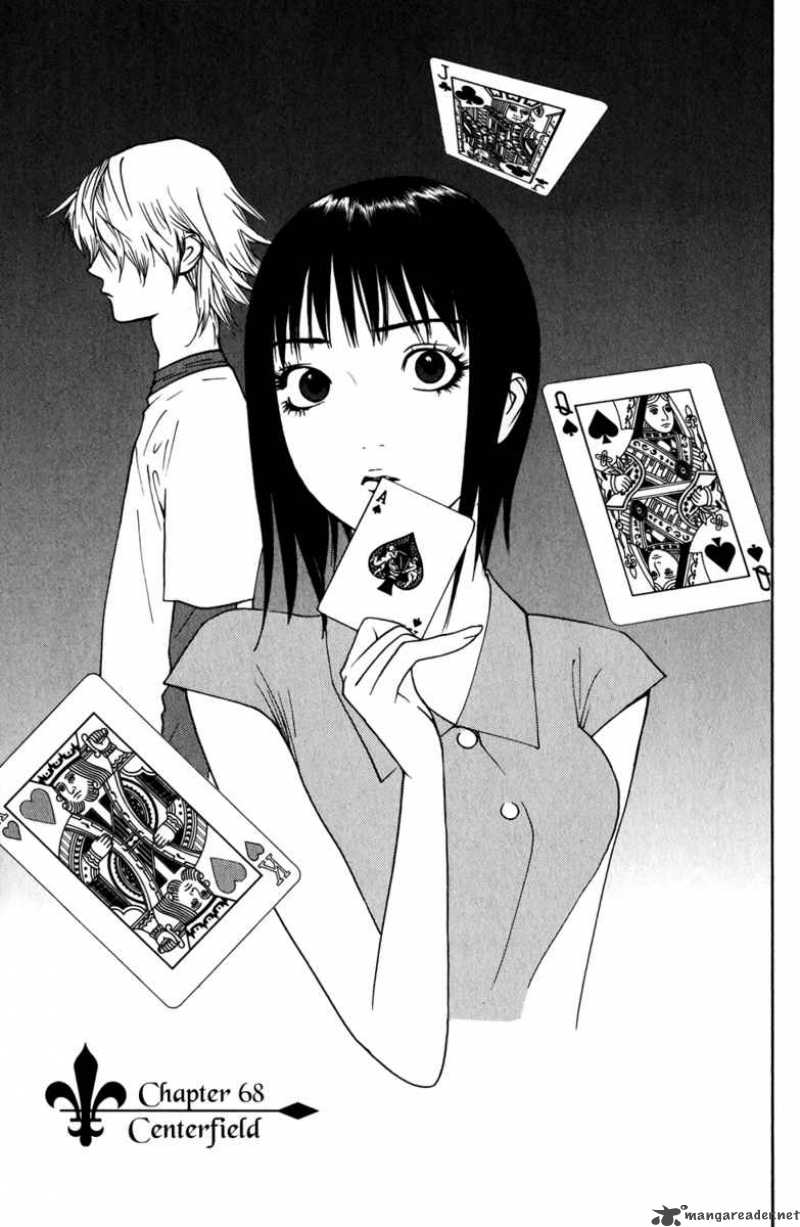 Liar Game 68 1