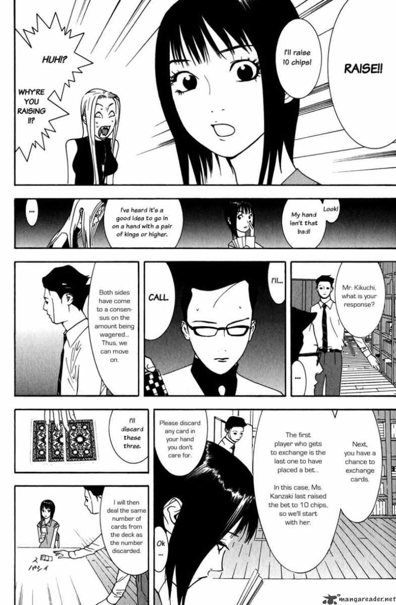 Liar Game 68 10