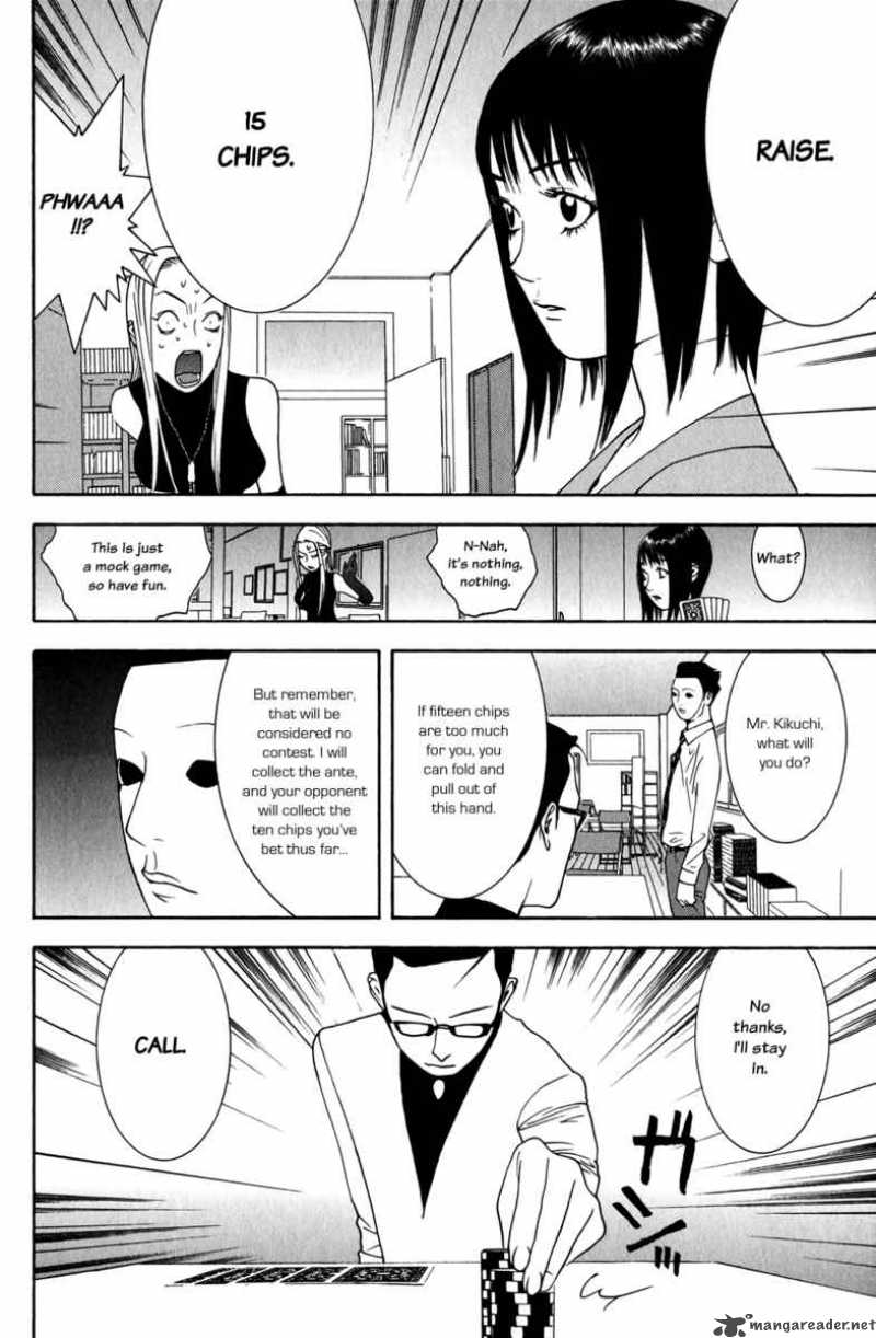 Liar Game 68 12