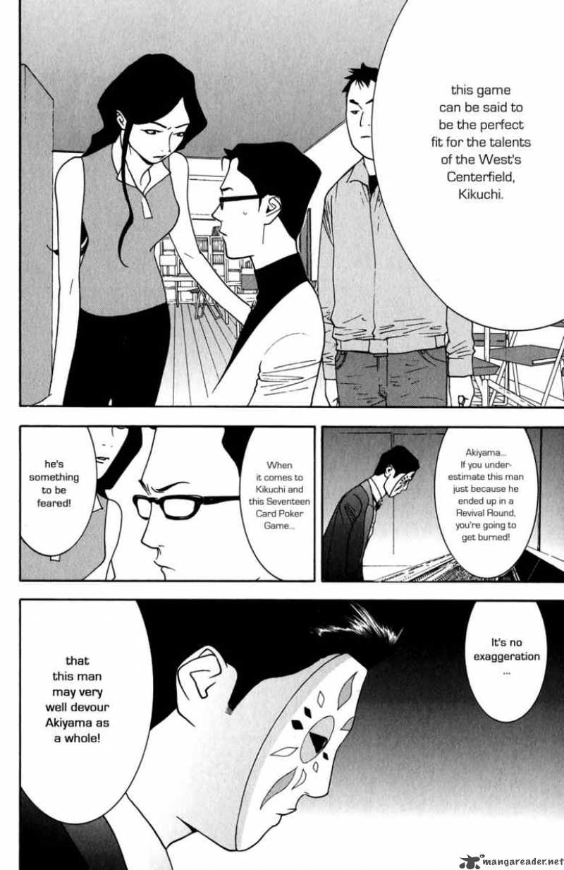 Liar Game 68 18