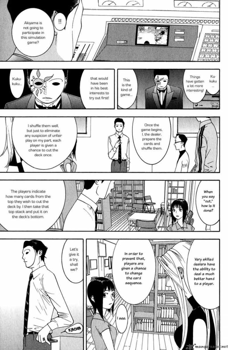 Liar Game 68 5