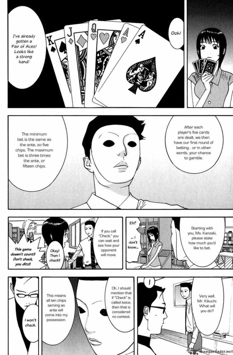 Liar Game 68 8