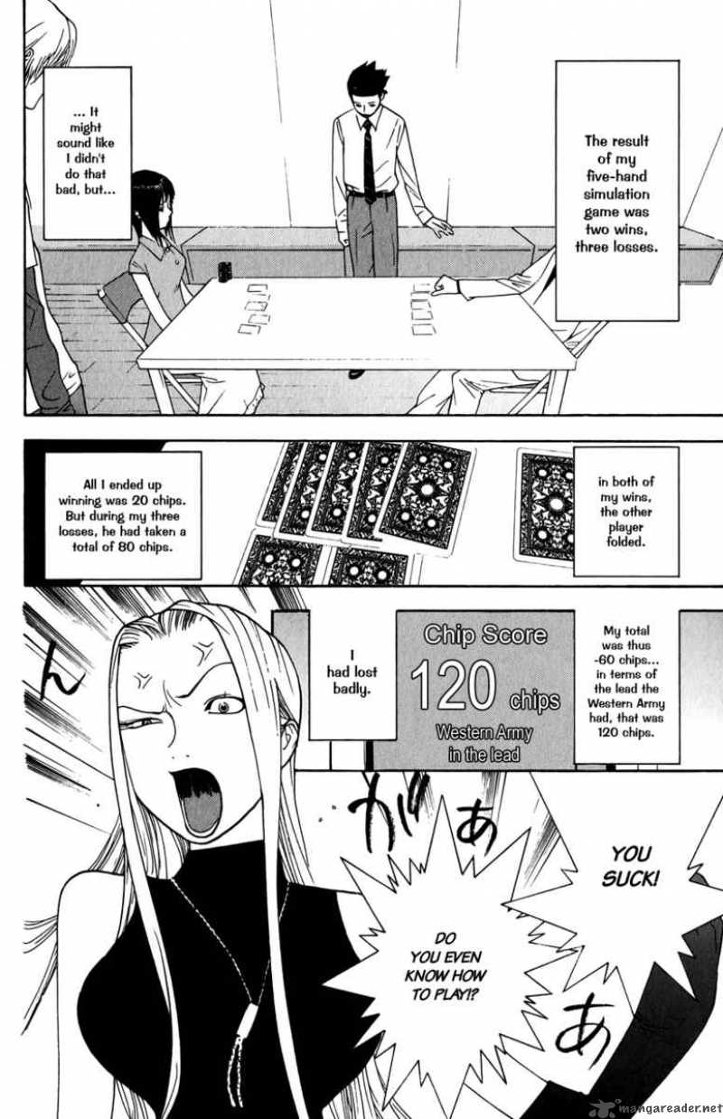 Liar Game 69 12