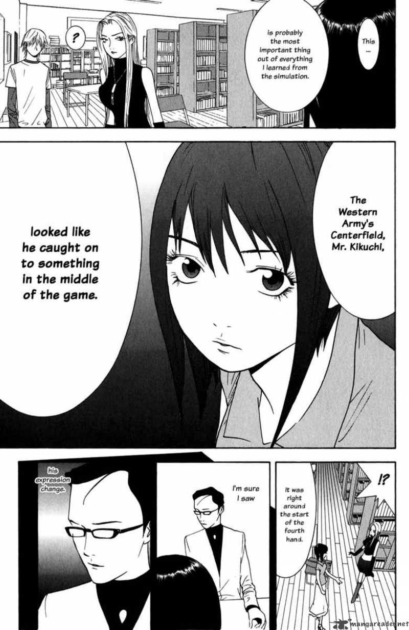 Liar Game 69 15