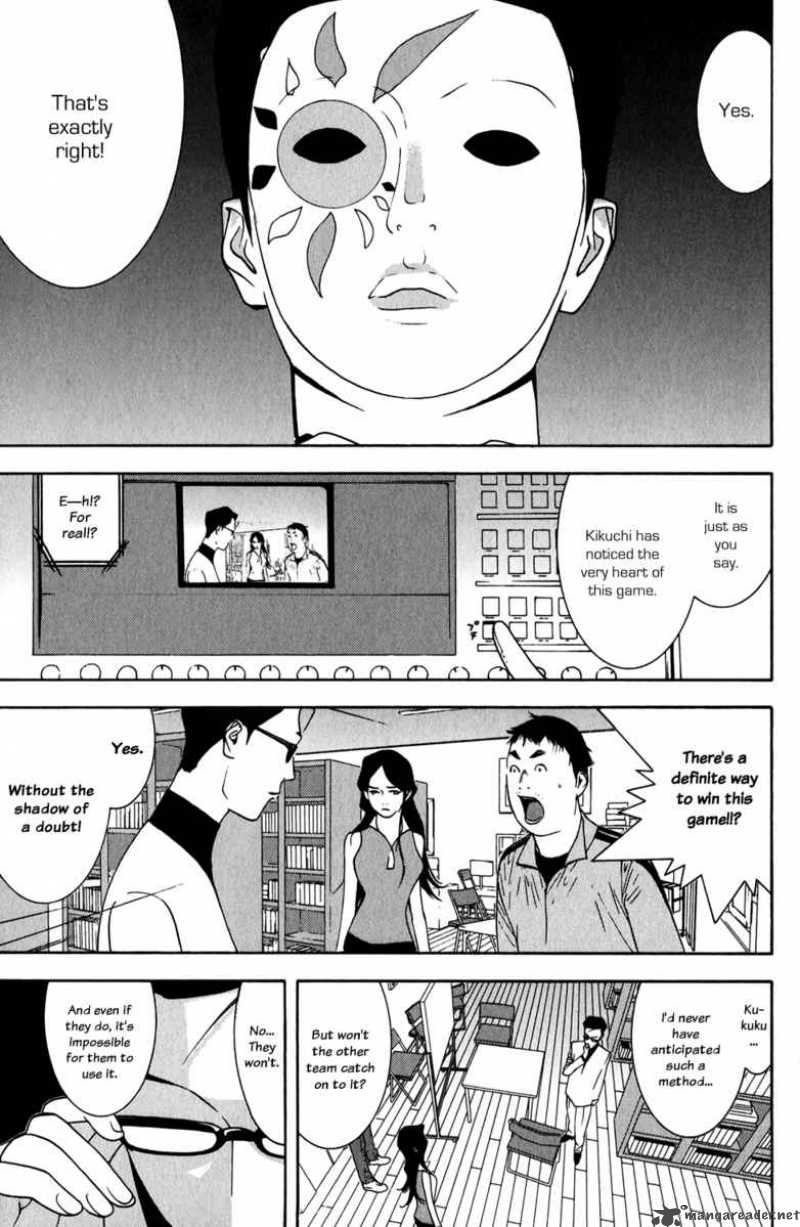 Liar Game 69 17