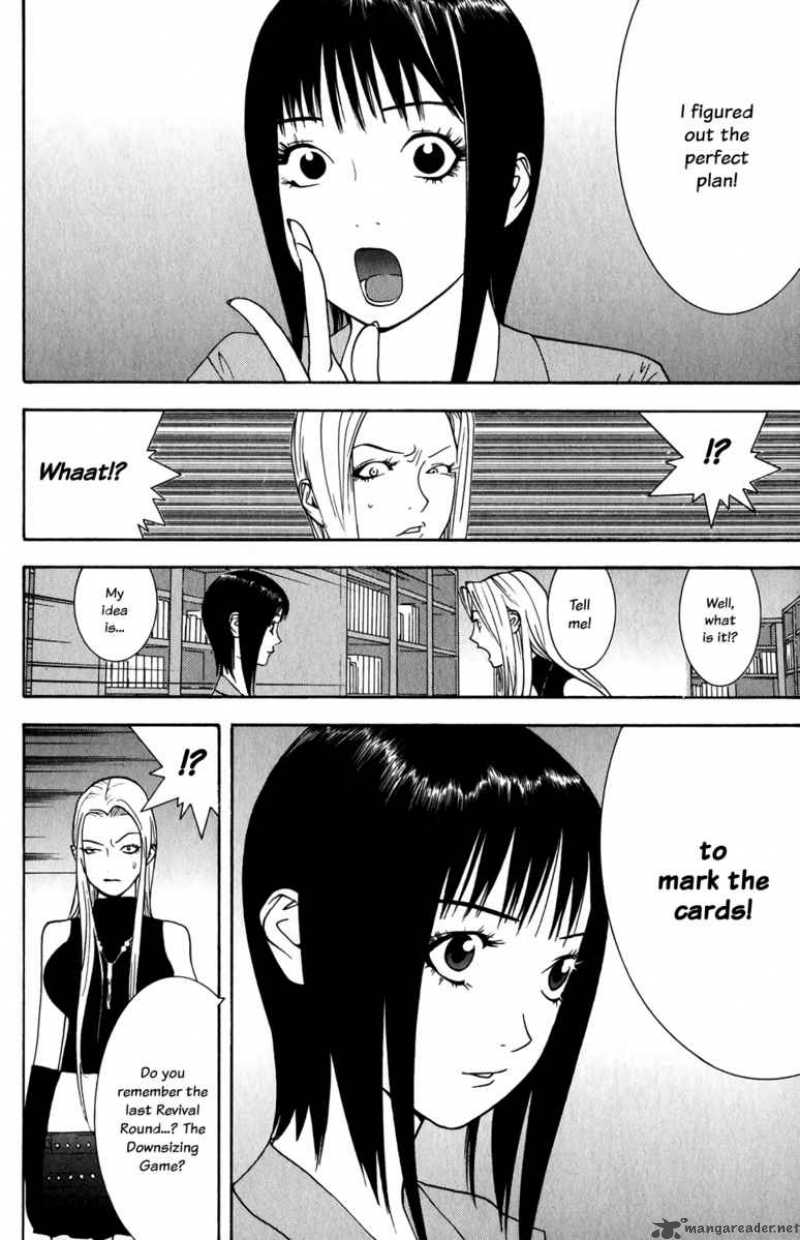 Liar Game 69 2