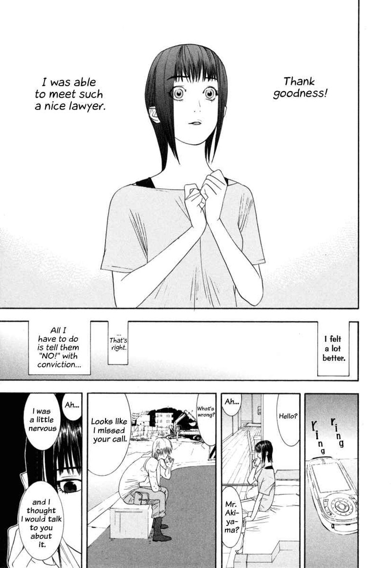 Liar Game 7 15