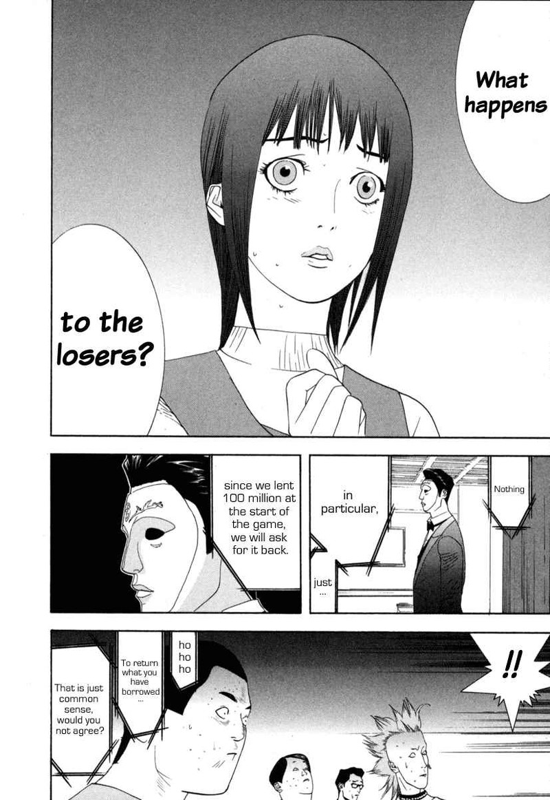 Liar Game 7 36