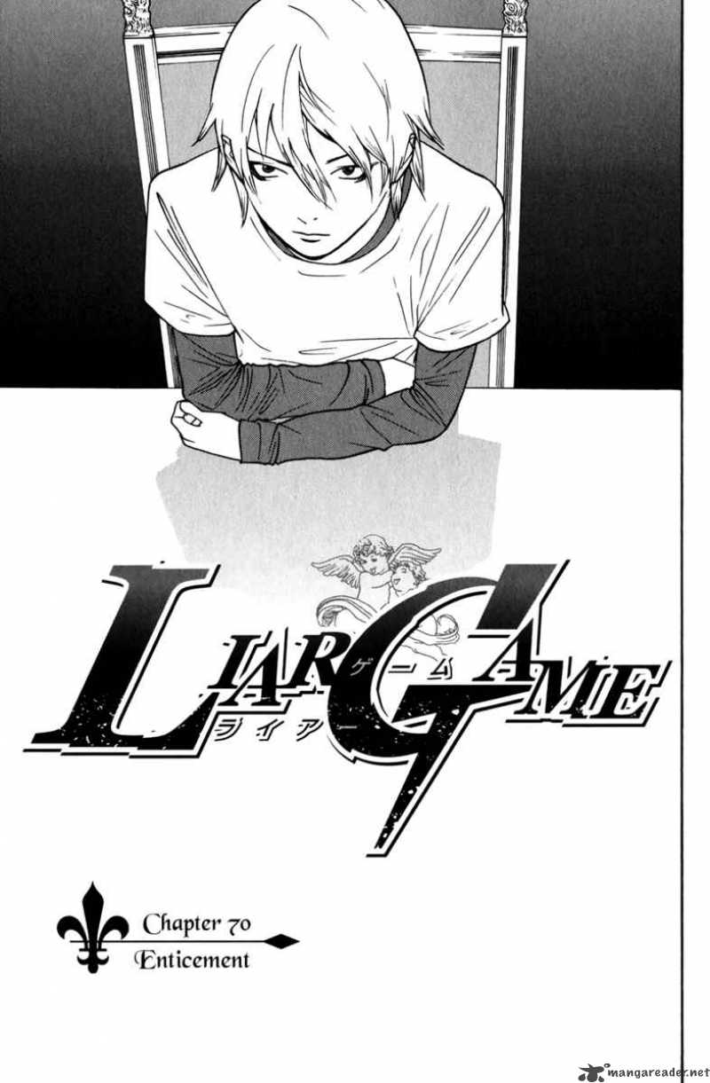 Liar Game 70 1