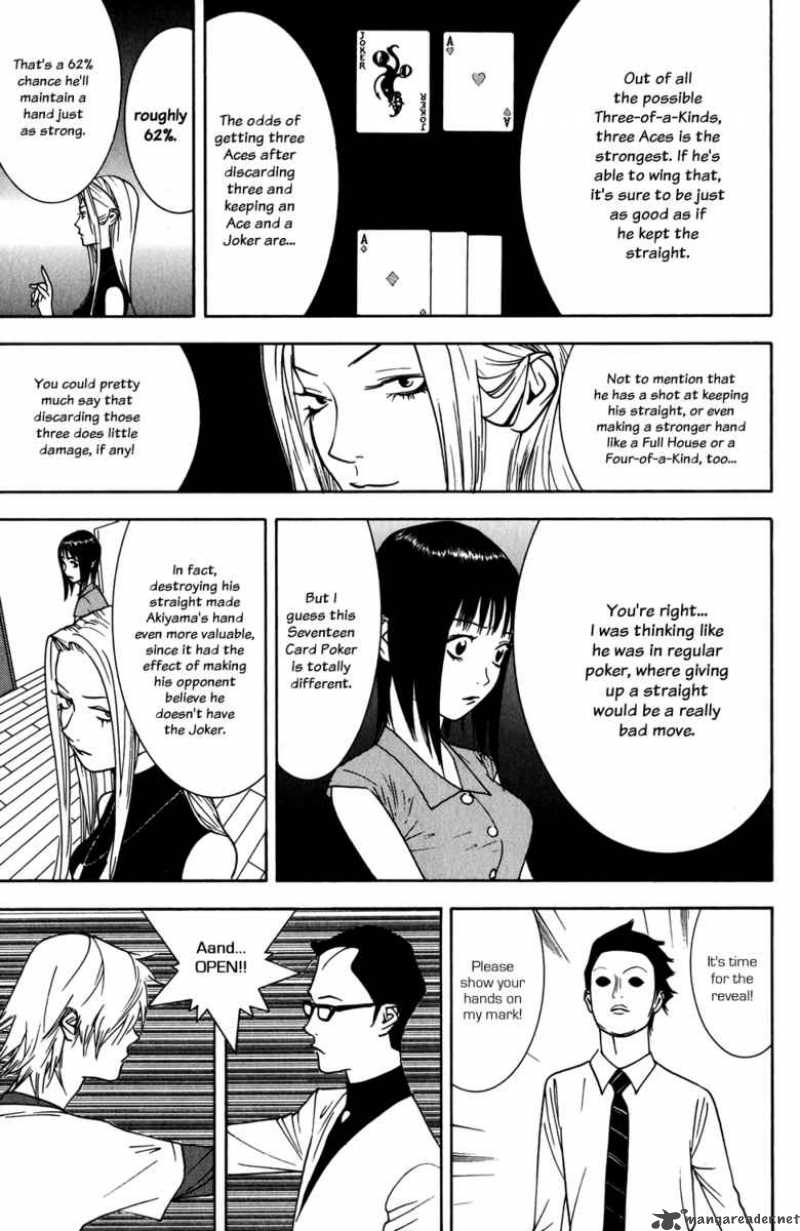 Liar Game 70 15