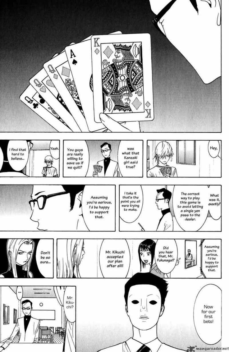 Liar Game 73 11