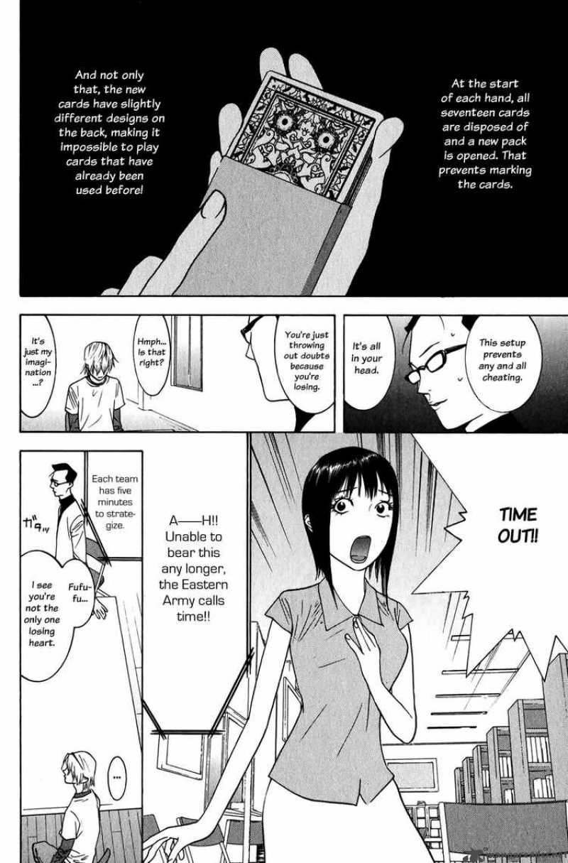 Liar Game 73 4