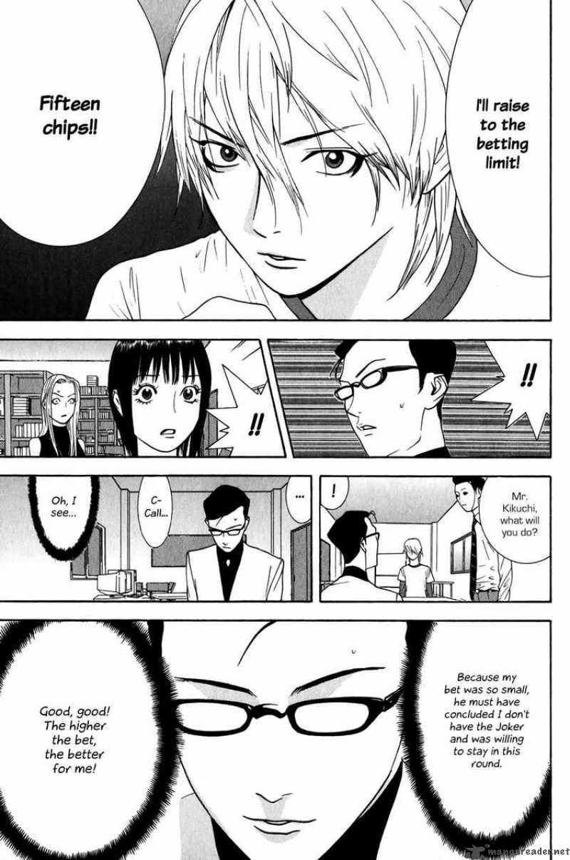 Liar Game 74 9