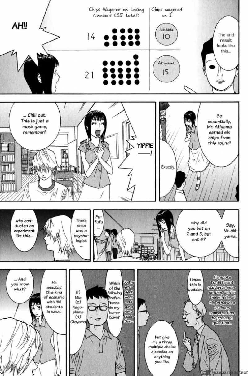 Liar Game 78 11