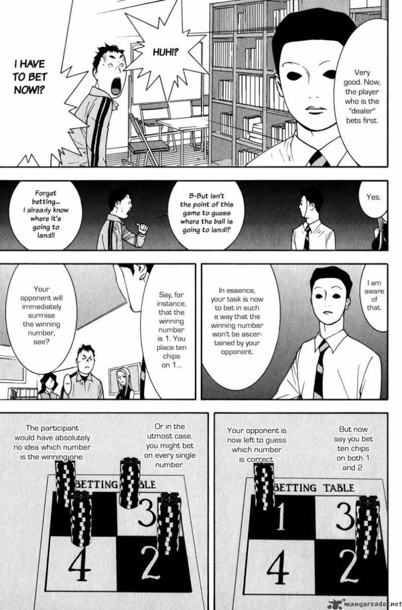 Liar Game 78 7