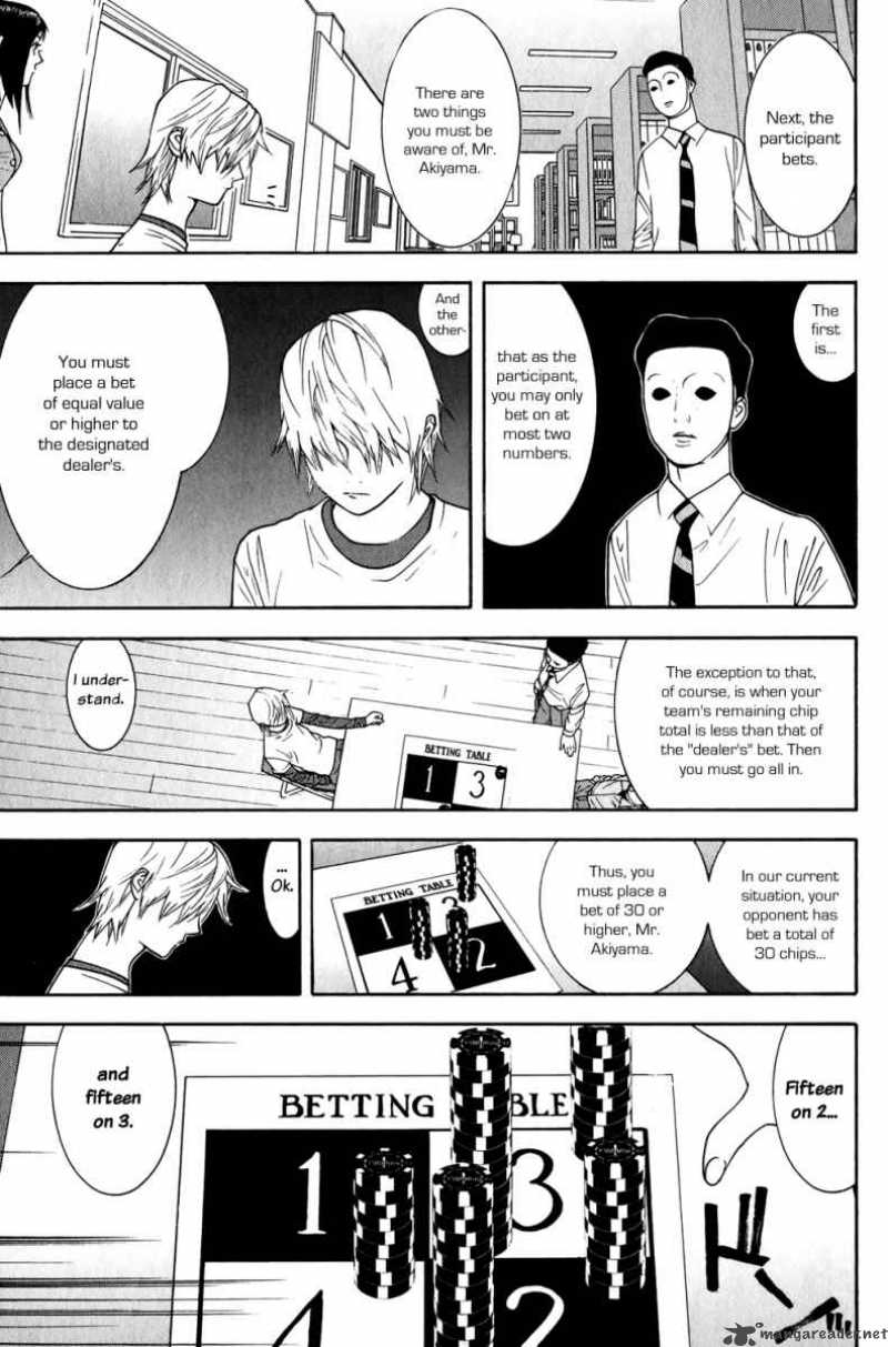 Liar Game 78 9