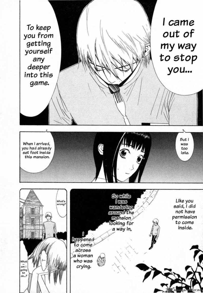 Liar Game 8 17