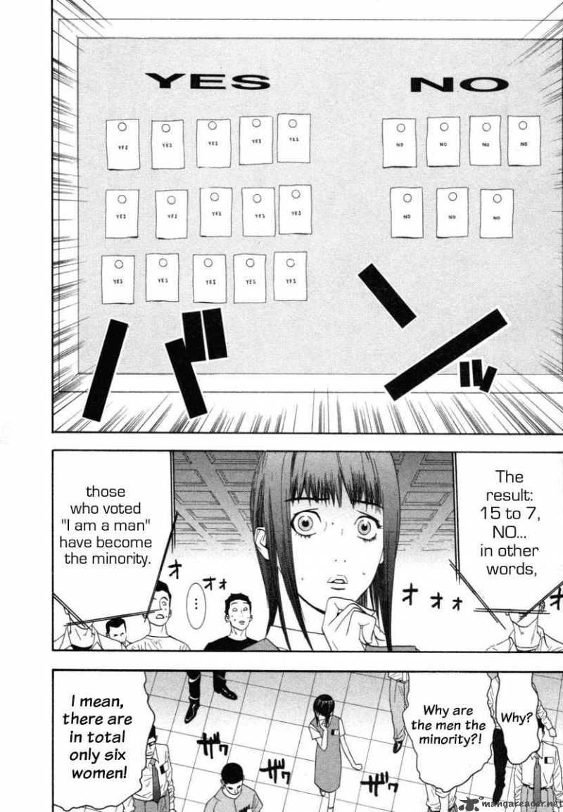 Liar Game 8 29