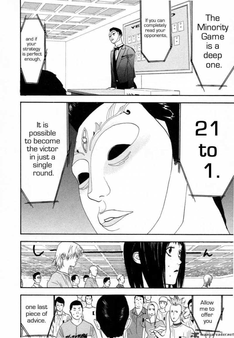 Liar Game 8 33