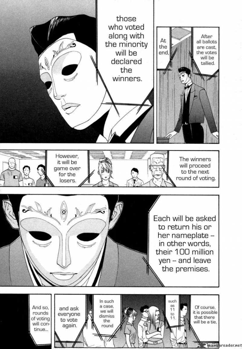 Liar Game 8 8