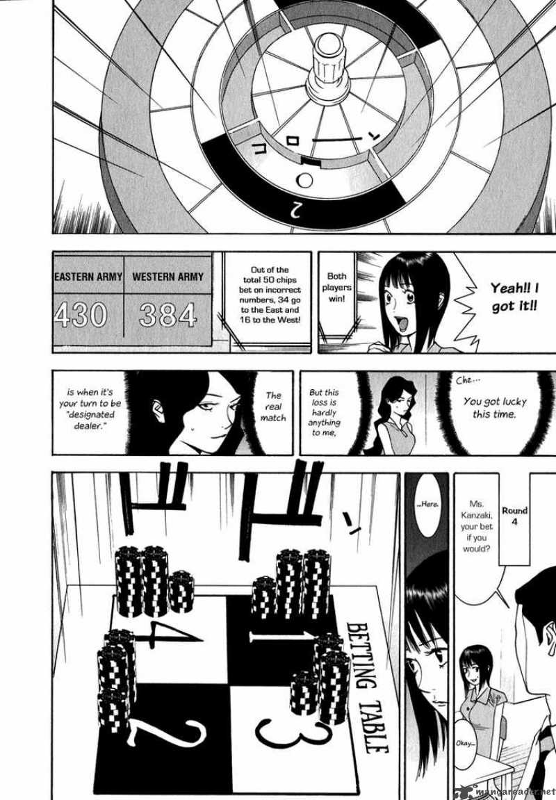 Liar Game 80 14