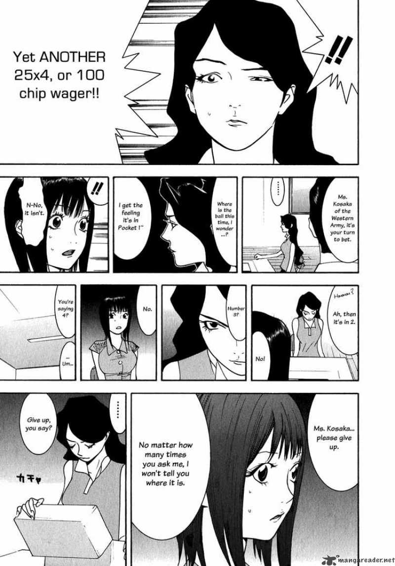 Liar Game 80 15