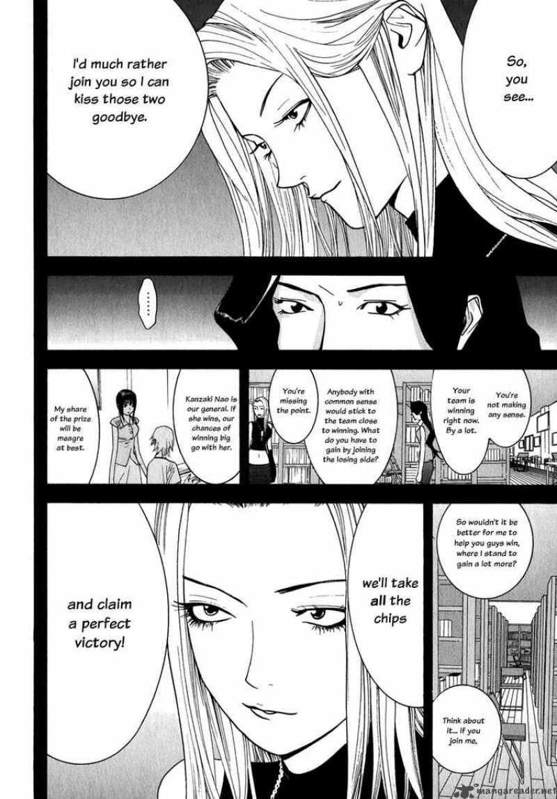 Liar Game 80 4